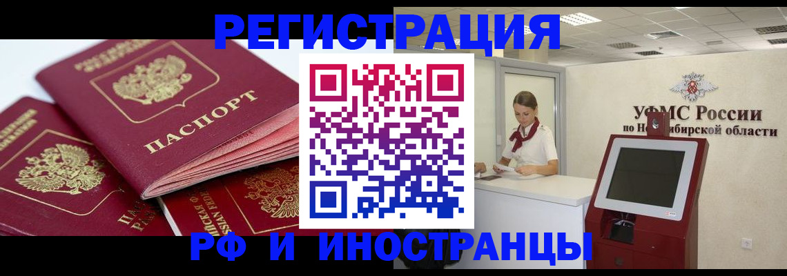 форма 3 в Красноуральске